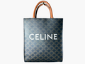 Celine Small Vertical Cabas in Triomphe Canvas with CELINE Print